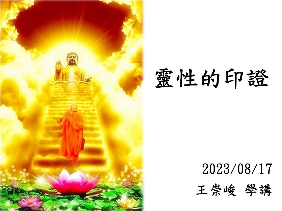 20230817 odigjoeigeogeogji orig