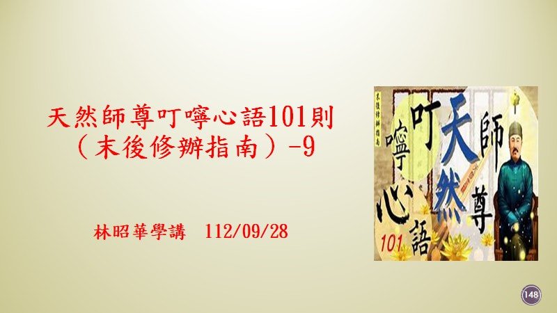 messageimage 1695816668458 orig (1)