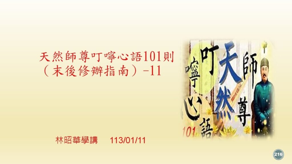 messageimage 1704957111009 orig