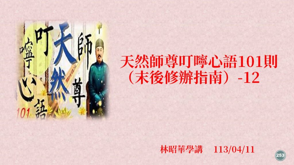 messageimage 1712313787510 orig