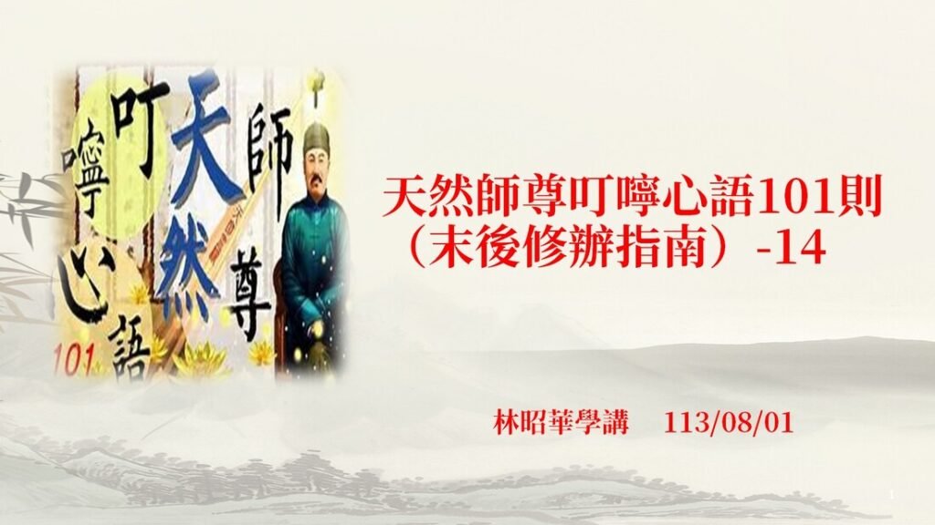 messageimage 1722258817428 orig
