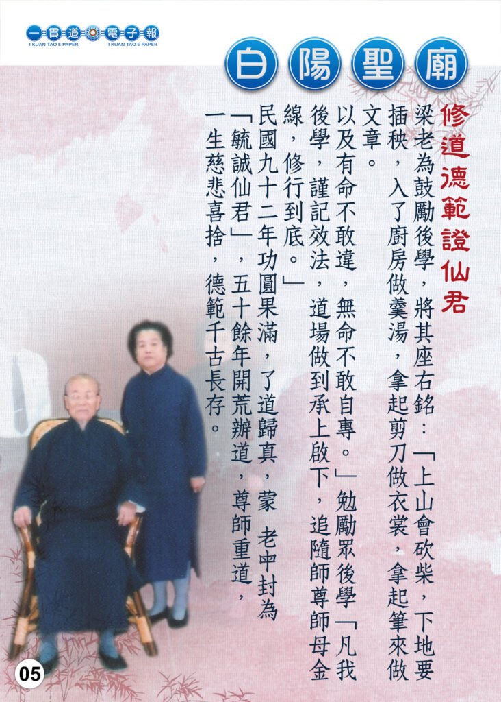 trm uuyuyuhjh556 5 orig orig