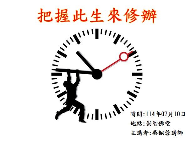 messageimage 1752102288683 orig