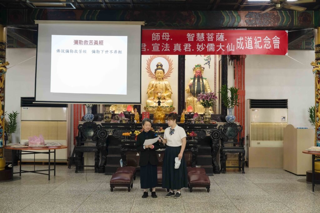 20260913 中秋祈福0048
