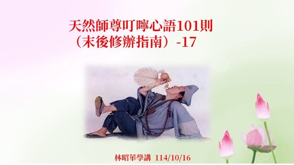 messageimage 1760528894856 orig
