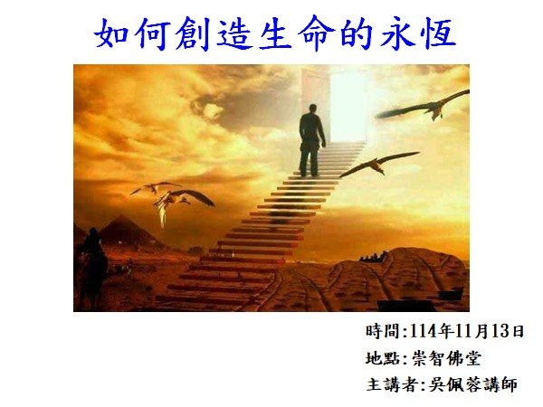 messageimage 1762955164333 orig