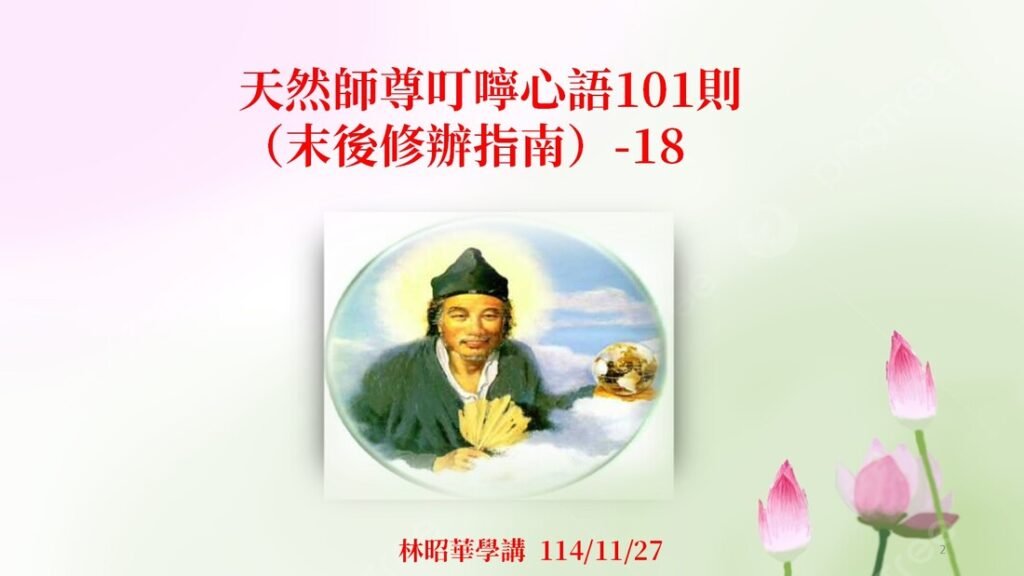 messageimage 1764044945819 orig