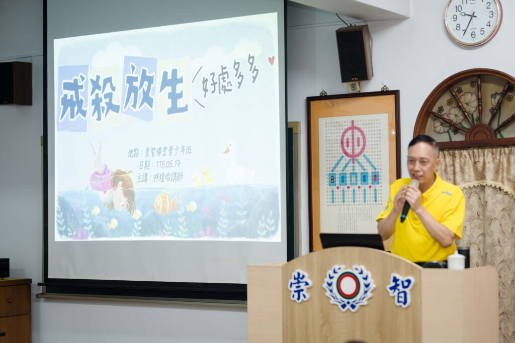 20260517 青少年班及小天使班0012