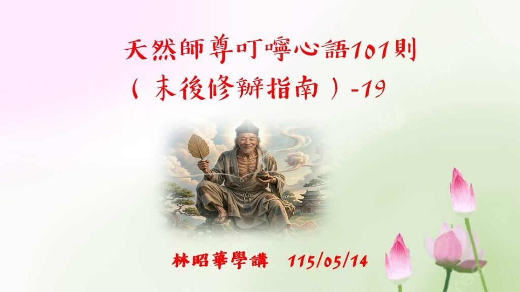 messageimage 1778735389651 orig