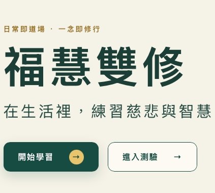 首頁 1784725182091