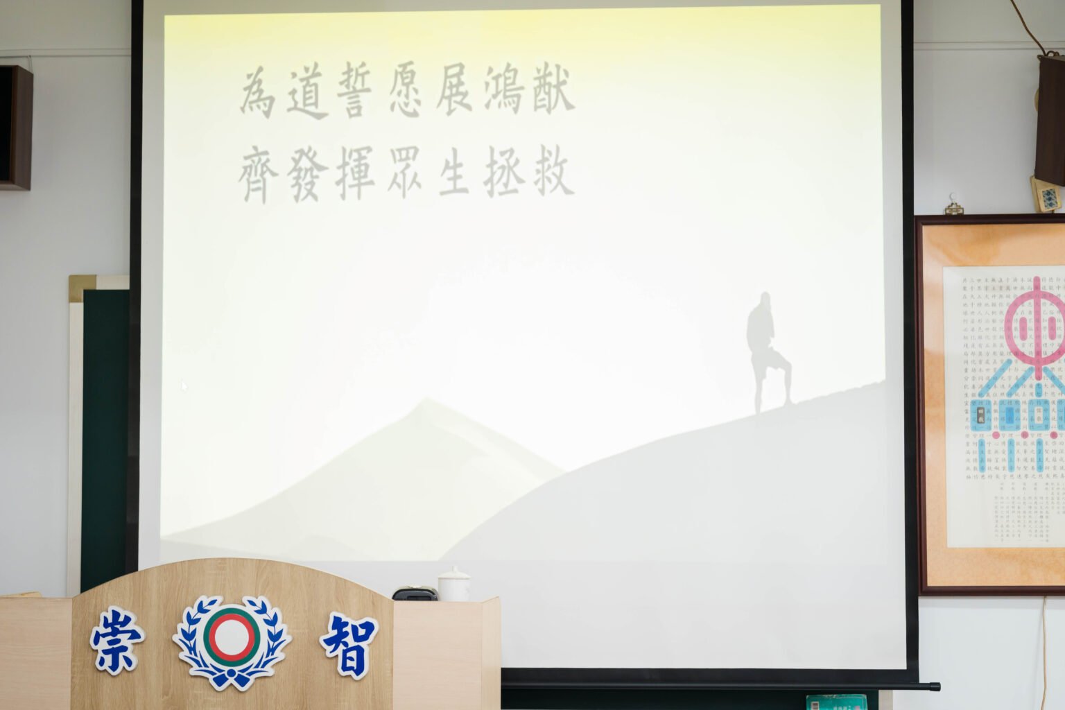 20260517 青少年班及小天使班0005