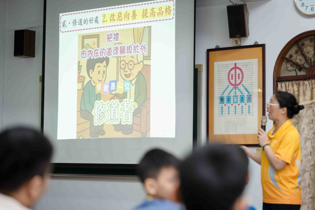 20260719 青少年及小天使班0036