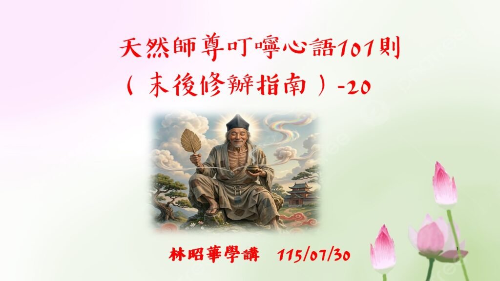 61595eafad7ae42bce4ffbbd17cfb44cba527a36