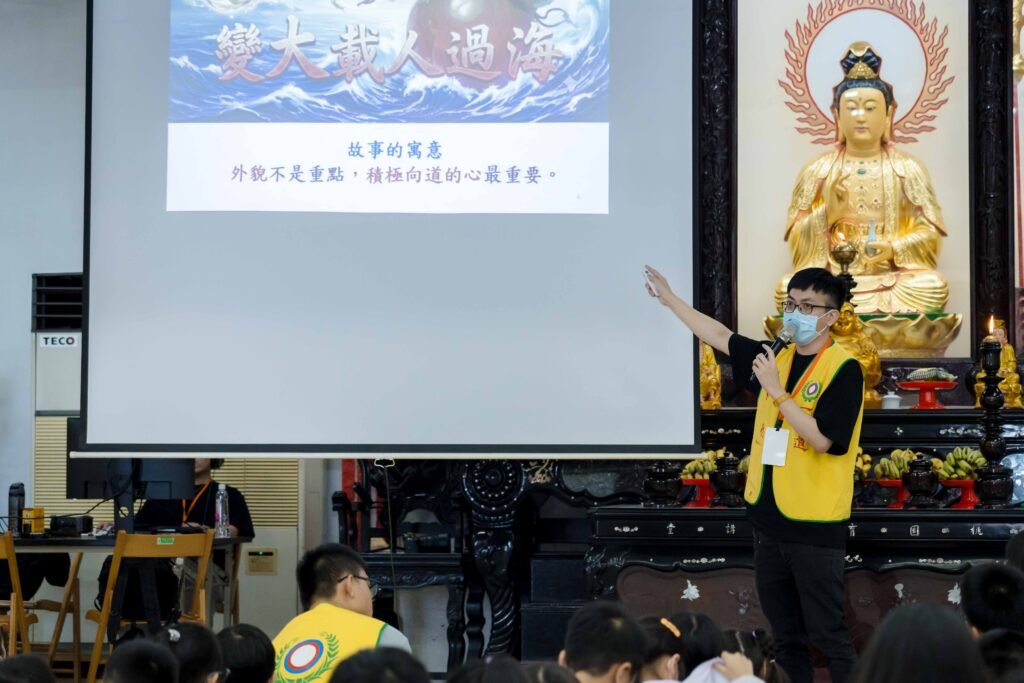 20260705 第二天夏令營0263