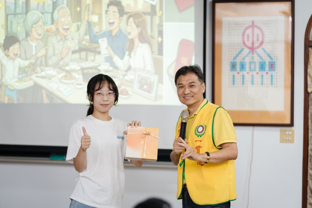 20260816 青少年及小天使班 電子報0035