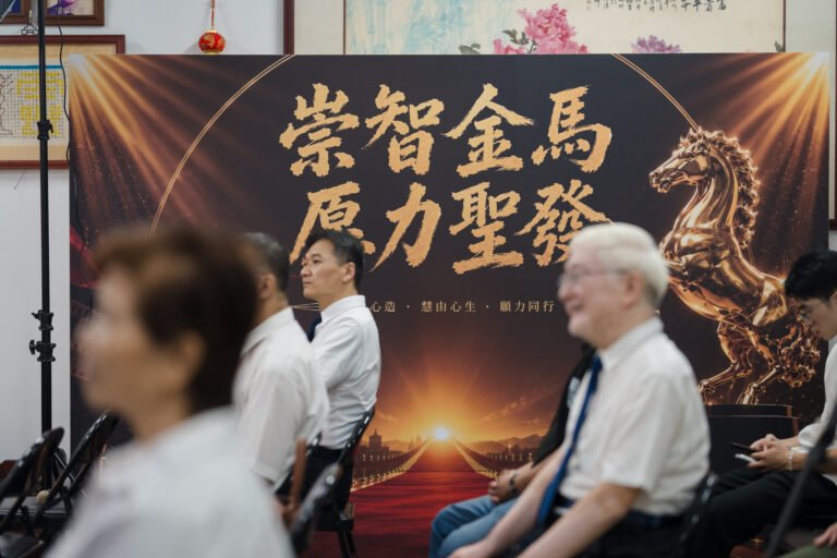 20260820 吳佩蓉講師講課0005