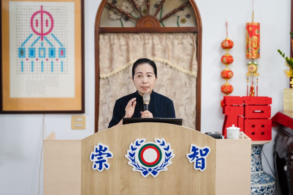 20260906 白陽經典班0003