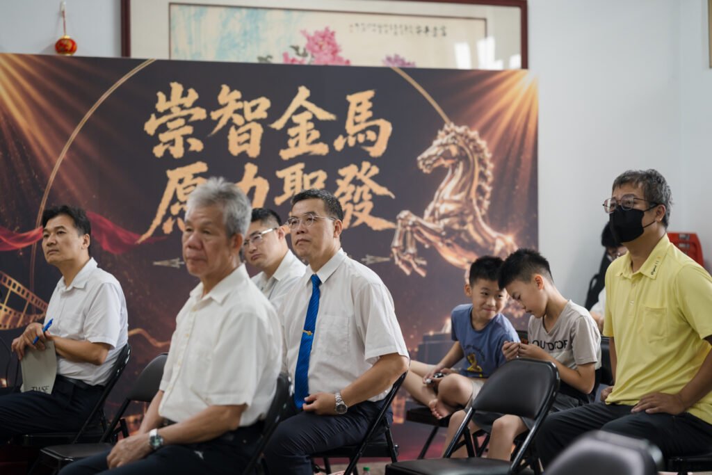 20260906 白陽經典班0007