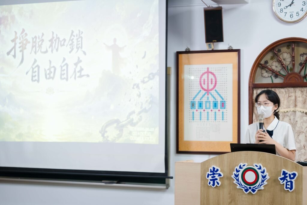 20260917 李霈茹講師講課0001