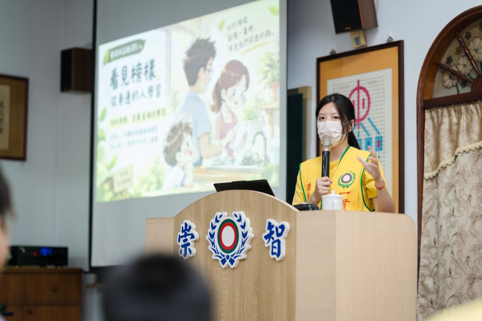 20260920 青少年及小天使班0034