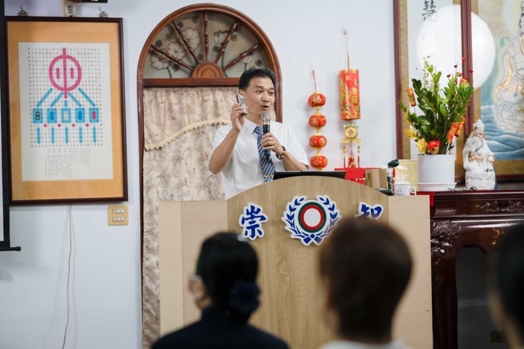 20260924 曾建儒壇主講課0002