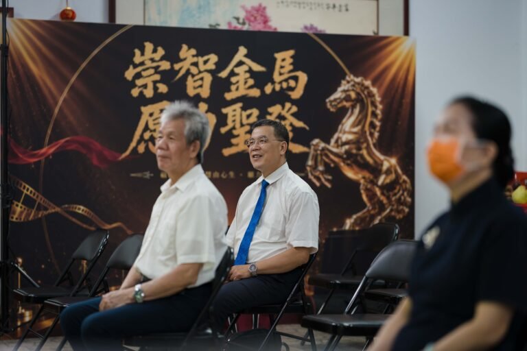 20260924 曾建儒壇主講課0004