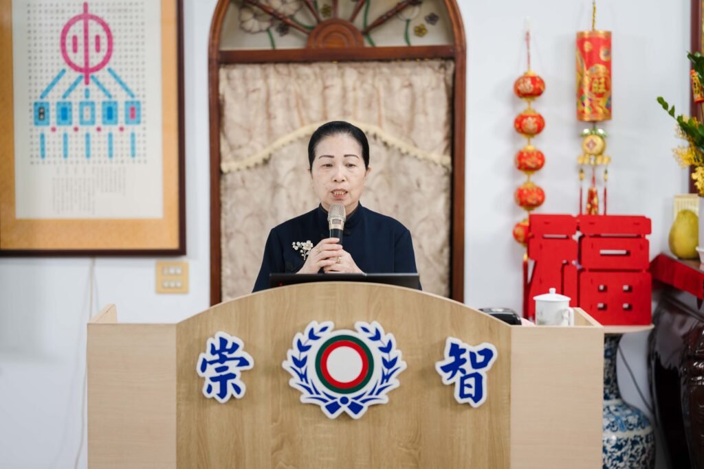 20261004 白陽經典班0005